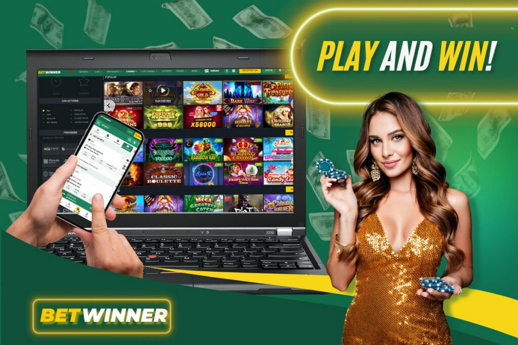 Senegal Registration BetWinner