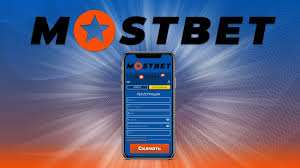 Mostbet Casino Where Gaming Meets Adventure and Excitement Mostbet Casino Where Gaming Meets Adventure and Excitement